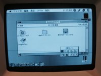 FullSizeRender 17.jpg