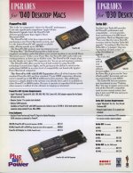 DayStarCatalog1995-2.jpg