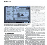 MacUser July 1991.png