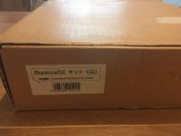 10-box.jpg