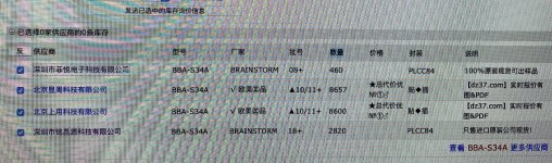 IMG_0216.jpeg