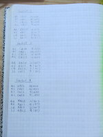 IMG_1510[1].JPG