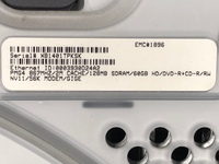 G4 Quicksilver 867MHz.png