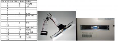 Screen Shot 2017-03-29 at 4.08.21 PM.png