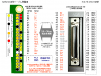 cable1.png cable1.png