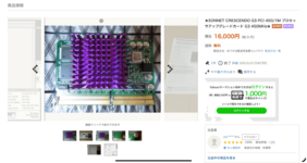 1719070349693.png 1719070349693.png