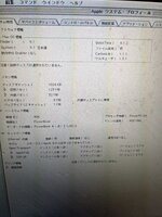 G4Swap6.jpg
