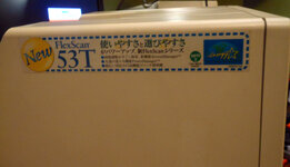 DSCN8751.JPG DSCN8751.JPG