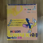 HolonLinux2.jpg