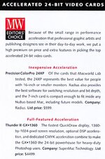 Macworld 1994 3.jpg Macworld 1994 3.jpg