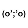 (o';'o)