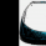 HeatedCane
